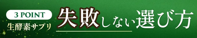 テキストテキストテキストテキストテキスト