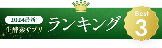 テキストテキストテキストテキストテキストテキスト