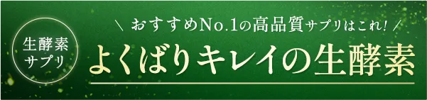 テキストテキストテキストテキストテキストテキスト