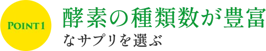 テキストテキストテキストテキスト