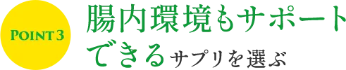 テキストテキストテキストテキスト